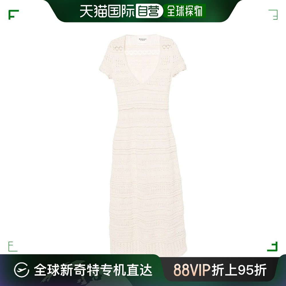 香港直邮ISABEL MARANT ÉTOILE 女士连衣裙 98561RO0397FAB1L04E-