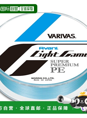 日本直邮VARIVAS Avani Light Game Super Premium PE X4 100m 0.
