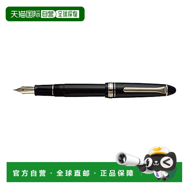 【日本直邮】写乐Professional Fit Casual系列钢笔 金/黑色 中字