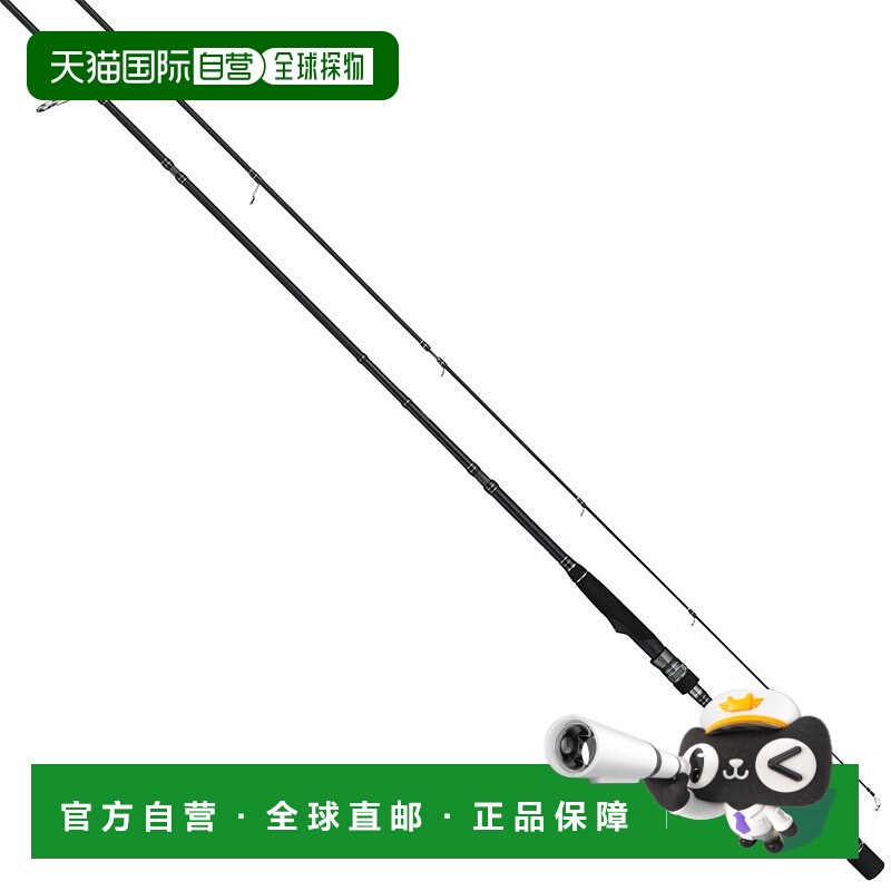 日本直邮Tailwalk HI-TIDE SSD 海鲈鱼竿 88ML-P5