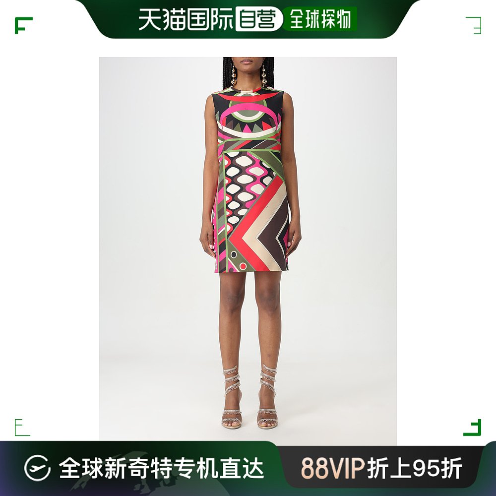 香港直邮潮奢 Emilio Pucci 璞琪 女士 连衣裙 4HRG074H721 女装/女士精品 连衣裙 原图主图