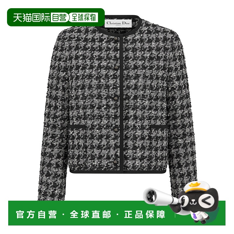 1h可退 香港直邮DIOR 女士西服 421V58A7796X9330 SS2024 黑色 千