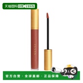 香港直邮GUCCI古驰 505正品 倾色云雾哑光唇釉 6.5ml