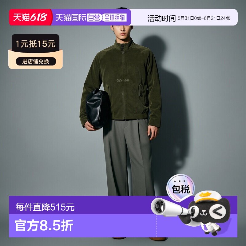 韩国直邮BARACUTA BRCPS1079UT2491 634 跳线长袖夹克