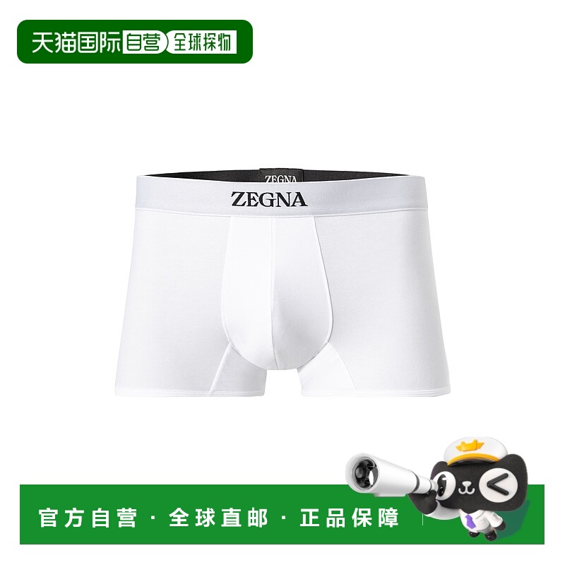 【99新未使用】香港直邮Zegna 徽标内裤 N2LC60090