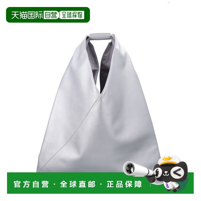 香港直邮MM6 MAISON MARGIELA 女士斜挎包 S54WD0039P8396T9002,箱包皮具/热销女包/男包,通用款女包,淘宝优惠券,粉丝福利购,淘宝优惠卷