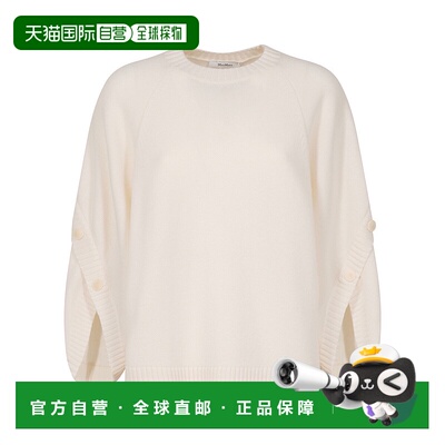 香港直邮MAX MARA 女士T恤 AMPEX001 AW2025 白色 CROSSOVER DETA