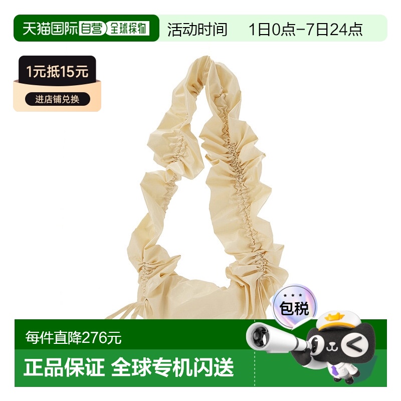 1h可退 日本直邮M TO R 女士OperaSPORT SHIRLEY BAG S 黑色尼龙