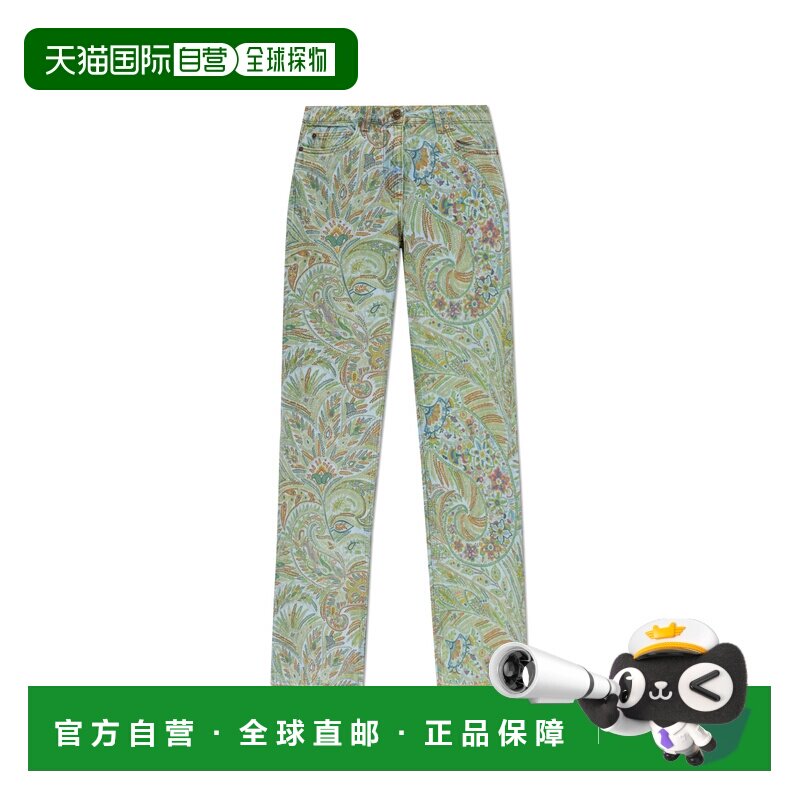 1h可退 香港直邮ETRO 女士牛仔裤 WRNB0026AKI32S9880 SS2026 灰