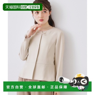 日本直邮Couture 双穿法式 Brooch 飘带设计 peplum 女装 1h可退