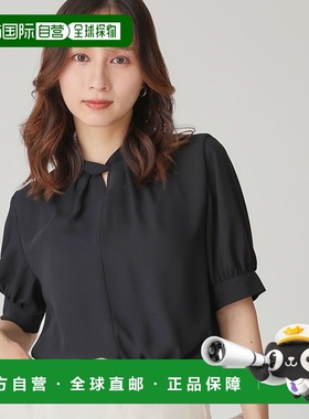 日本直邮COUP DE CHANCE 衿扭设计内搭衬衫 CO1325EW032634