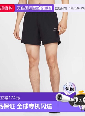 日本直邮Nike 男士6英寸短裤NP DF NPT HV0412 010 运动短裤 黑色