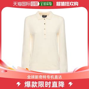 香港直邮潮奢 A.P.C.女士Auriane真丝混纺Polo毛衣