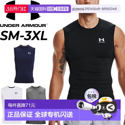 日本直邮UNDER ARMOR 热装备盔甲跑步运动服男式运动上衣1361522