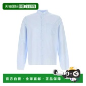男士 衬衫 UCN641SWMO148ZF0M10 香港直邮PRADA SS2026 蓝色