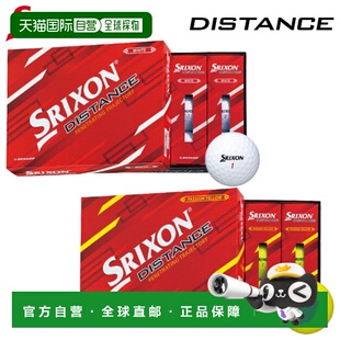 日本直邮Srixon Golf 远距离高尔夫球12 个球