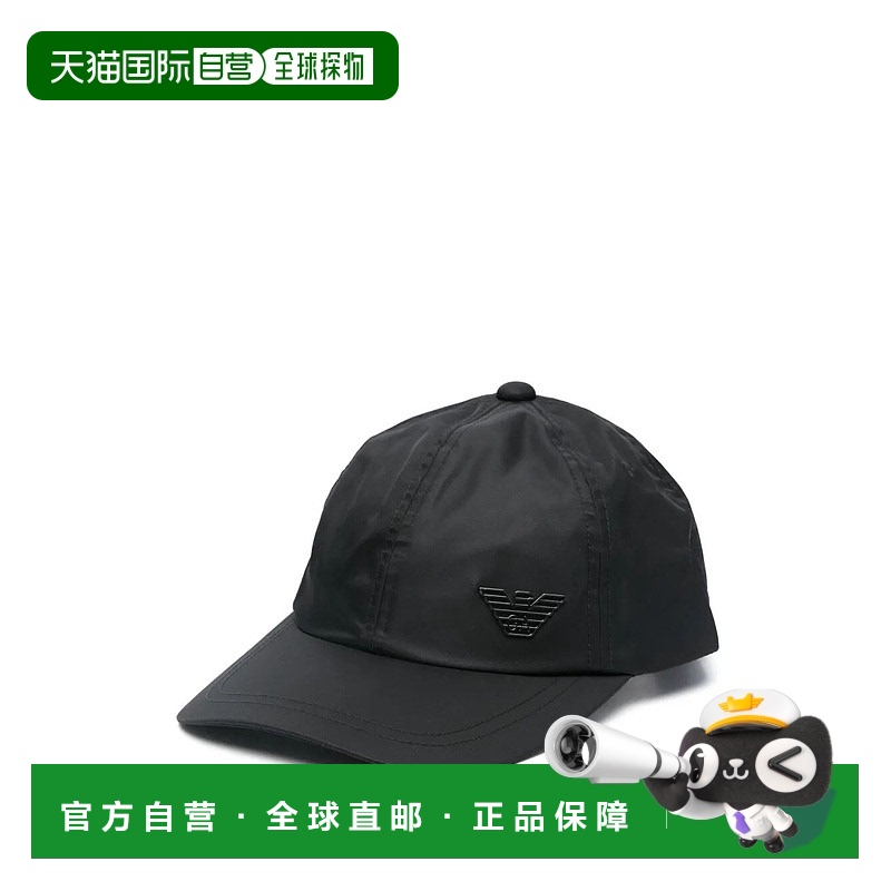 1h可退 香港直邮EMPORIO ARMANI 男士帽子 EM001962AF13454097UC0