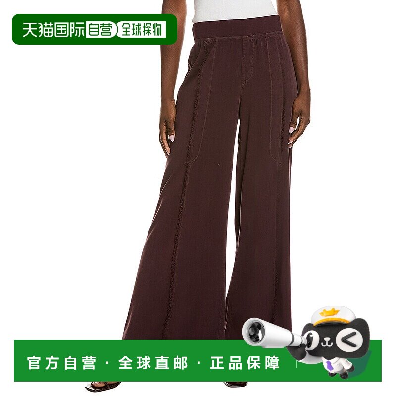 自营XCVI Twill Beach Trouser - Brown 休闲裤裤子美国直发奥莱