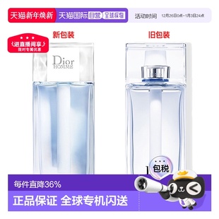 正品 欧洲直邮Dior迪奥桀骜男士 200ML新款 125 古龙淡香水75