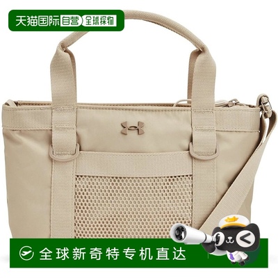 【日本直邮】[Under Armour] UA Essentials Mini XB Tote 卡其色