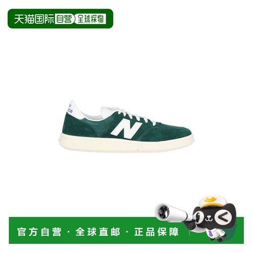 香港直邮New Balance  男士 绿色运动鞋 CT500CH