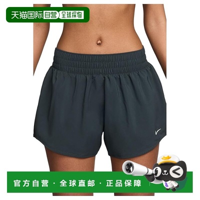 1h可退 香港直邮Nike 耐克 女士 One 3