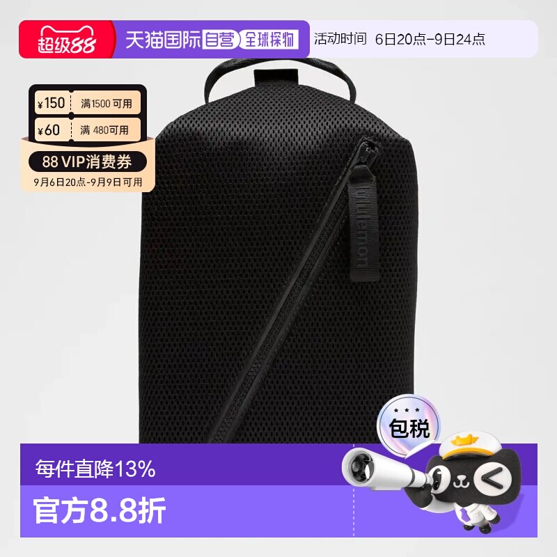 加拿大直邮lululemon Fast track bag 8L knit mesh瑜伽健身包图片