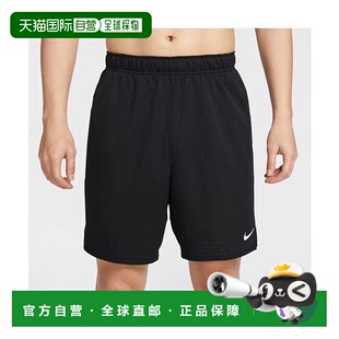 日本直邮 Nike DF BRTHE TOTALITY 7IN 短裤耐克速干