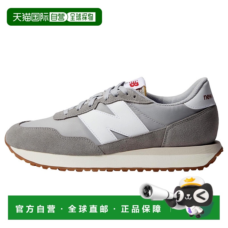 自营New Balance Classics 237v1 Marblehead / Rain Cloud  MS23