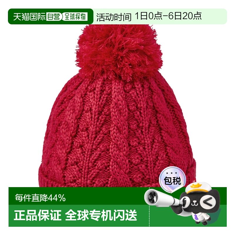 日本直邮MikiHouse儿童针织毛球帽子 麻花保暖毛线帽日本制13-920图片
