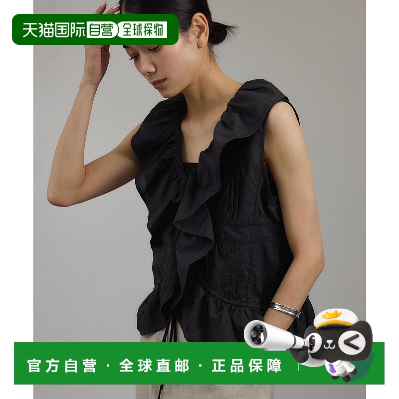 1h可退 日本直邮SALON adam et rope' 女士前系带荷叶边无袖上衣
