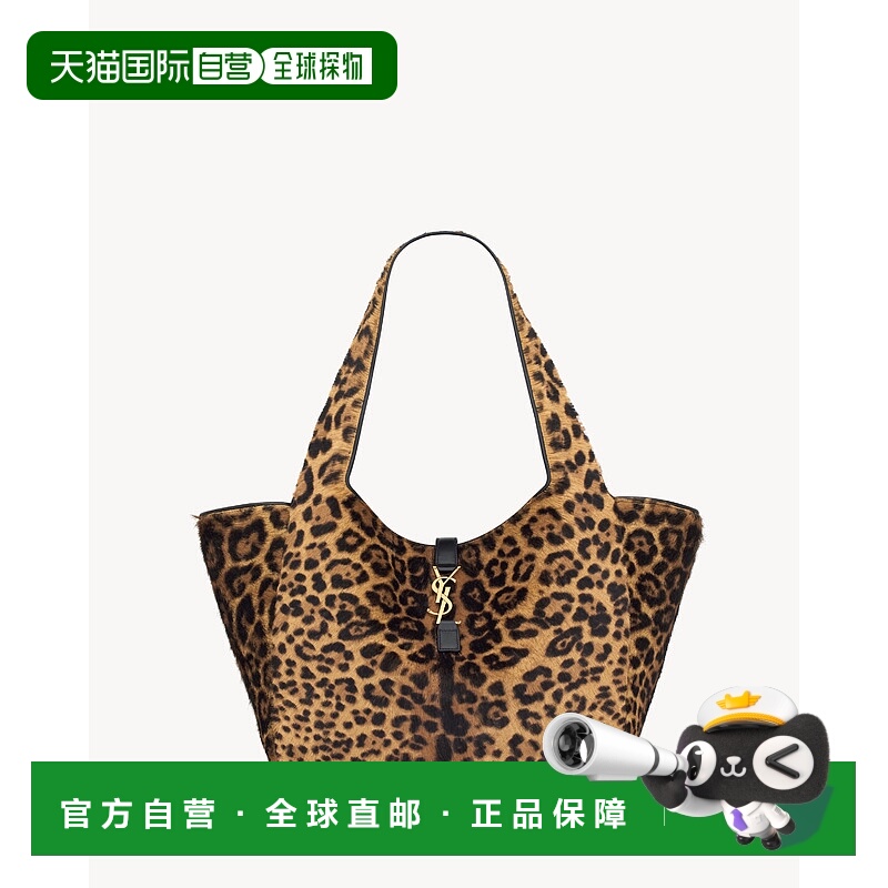 欧洲直邮YSL (2025) 5 TO 7 BEA 小马纹豹纹皮革手袋托特包单肩包