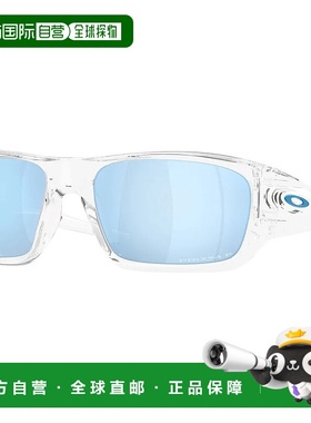 香港直邮OAKLEY Masseter 中性 太阳镜欧克利偏光