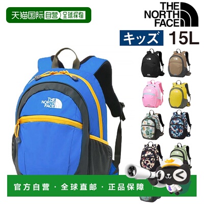 日本直邮The North Face Kids' Packs 小型背包15LA4 尺寸（NMJ72