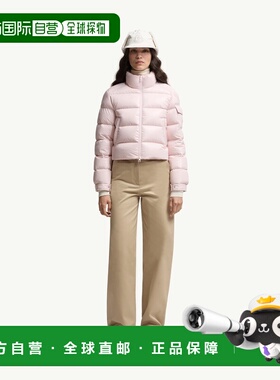 自营欧洲直邮Moncler/盟可睐 Petra 短款羽绒服