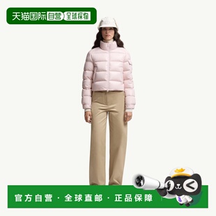 自营欧洲直邮Moncler/盟可睐 Petra 短款羽绒服
