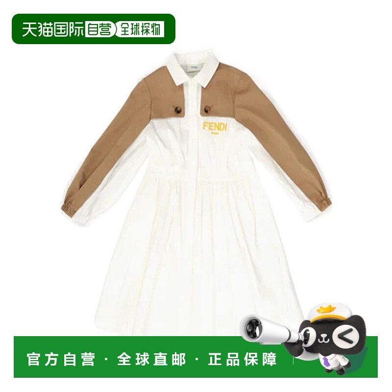 香港直邮Fendi 翻领长袖连衣裙 JFB565AAC3