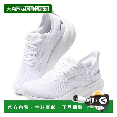 韩国直邮BROOKS 甘油 GTS 22 白色/白色/灰色 (1204351B151) 跑鞋