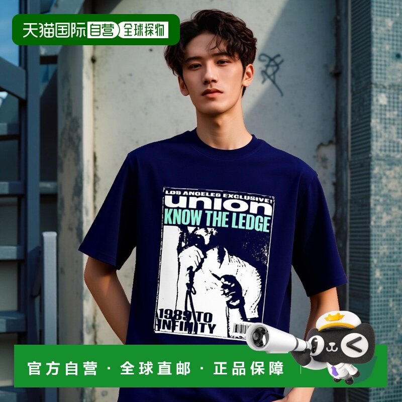 1h可退 日本直邮UNION TOKYO 男女同款KNOW THE LEDGE短袖T恤 110