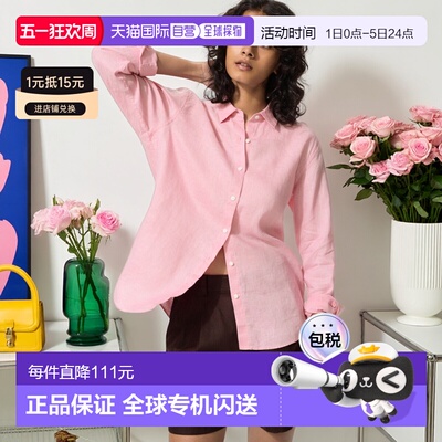 日潮跑腿UNIQLO优衣库女装26春夏新款法国麻衬衫空调衫薄衫长袖衫
