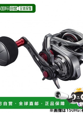 日本直邮Shimano Baitcasting 渔线轮 Engetsu Engetsu 151HG（左