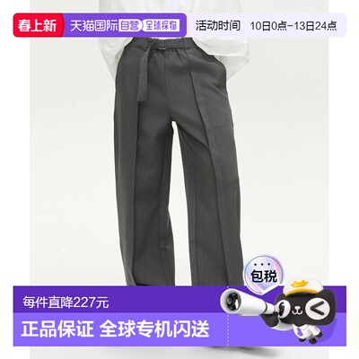 1h可退 日本直邮CORPUS TOKYO 男女同款 中缝褶皱半宽腿西裤 松弛