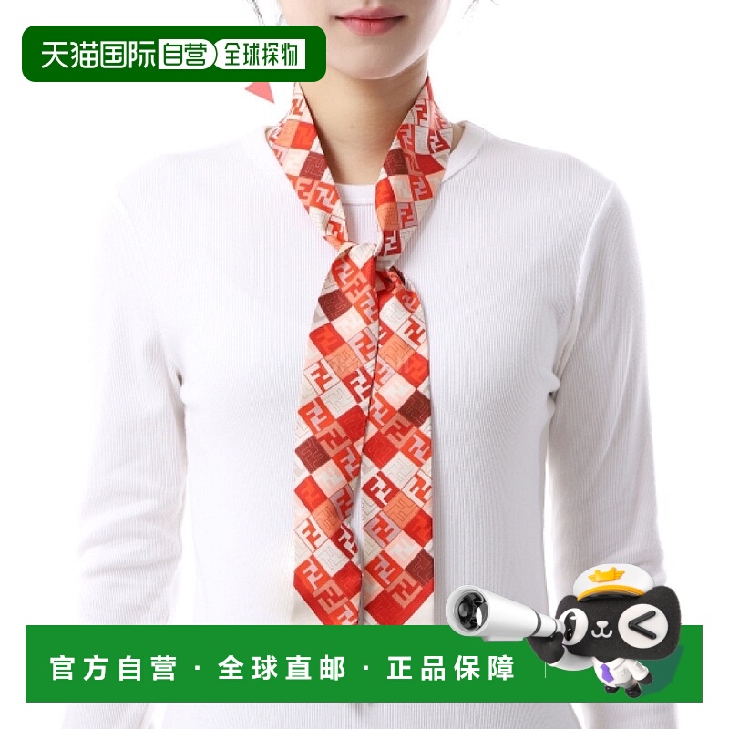 韩国直邮FENDI 光学丝巾 (FXT011 AUMD F0FVW) 时尚格子菱形围巾