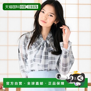 1h可退 日本直邮MISCH MASCH 2025春夏新款 蝴蝶结绑带荷叶边衬衫