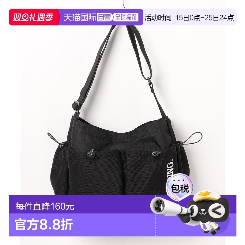 1h可退 日本直邮SPALDING 男女通用AIRMESH大容量单肩包 04509854