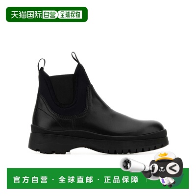 1h可退 香港直邮Prada 普拉达 男士 圆头切尔西靴 2TE1473KGKFG00