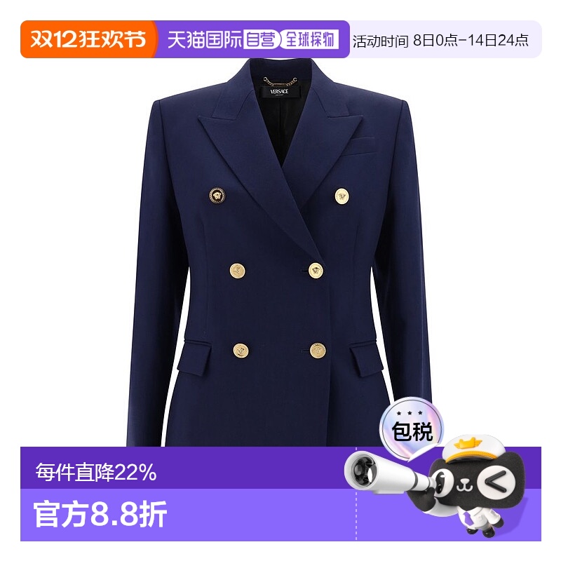 香港直邮Versace 范思哲 女士 海军蓝 Informal 西装外套 1013463