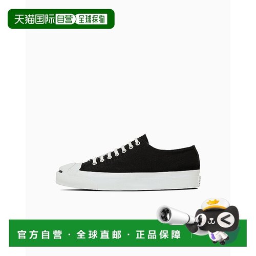 日本直邮Converse Jack Purcell 1935百搭黑色帆布鞋男女匡威舒适