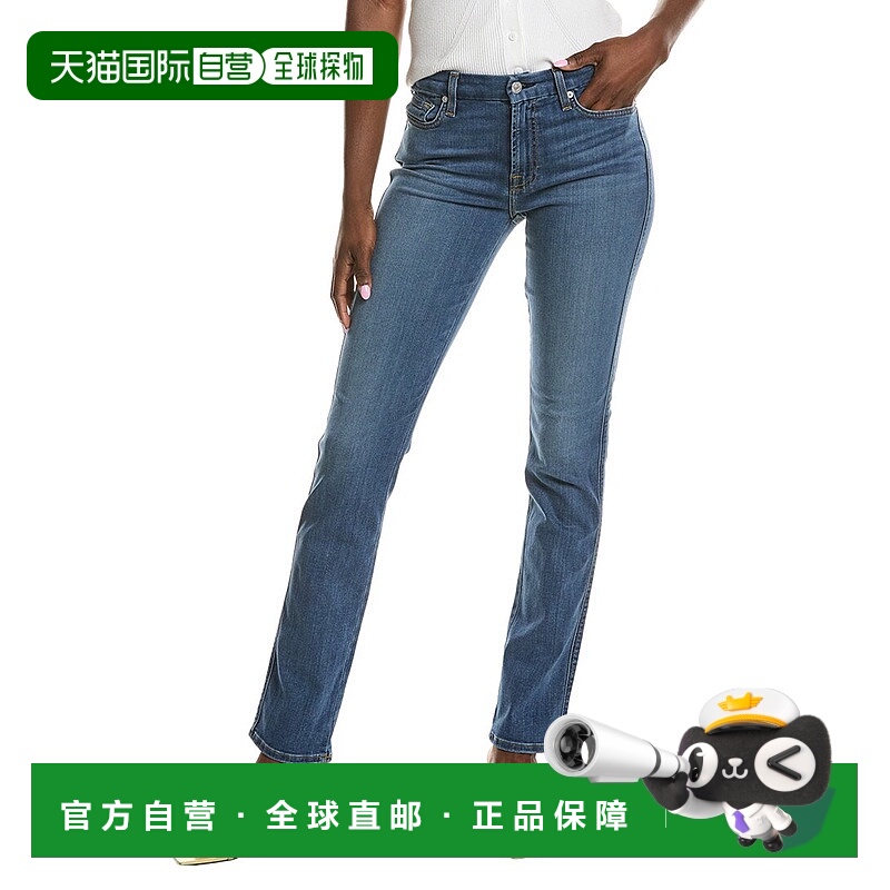 自营 7 For All Mankind Kimmie Silovstry Form Fitted Straight