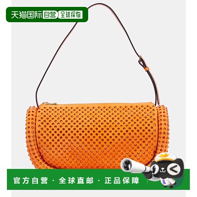 1h可退 香港直邮J.W. Anderson 女士 Bumper-15 绒面革肩包 00125